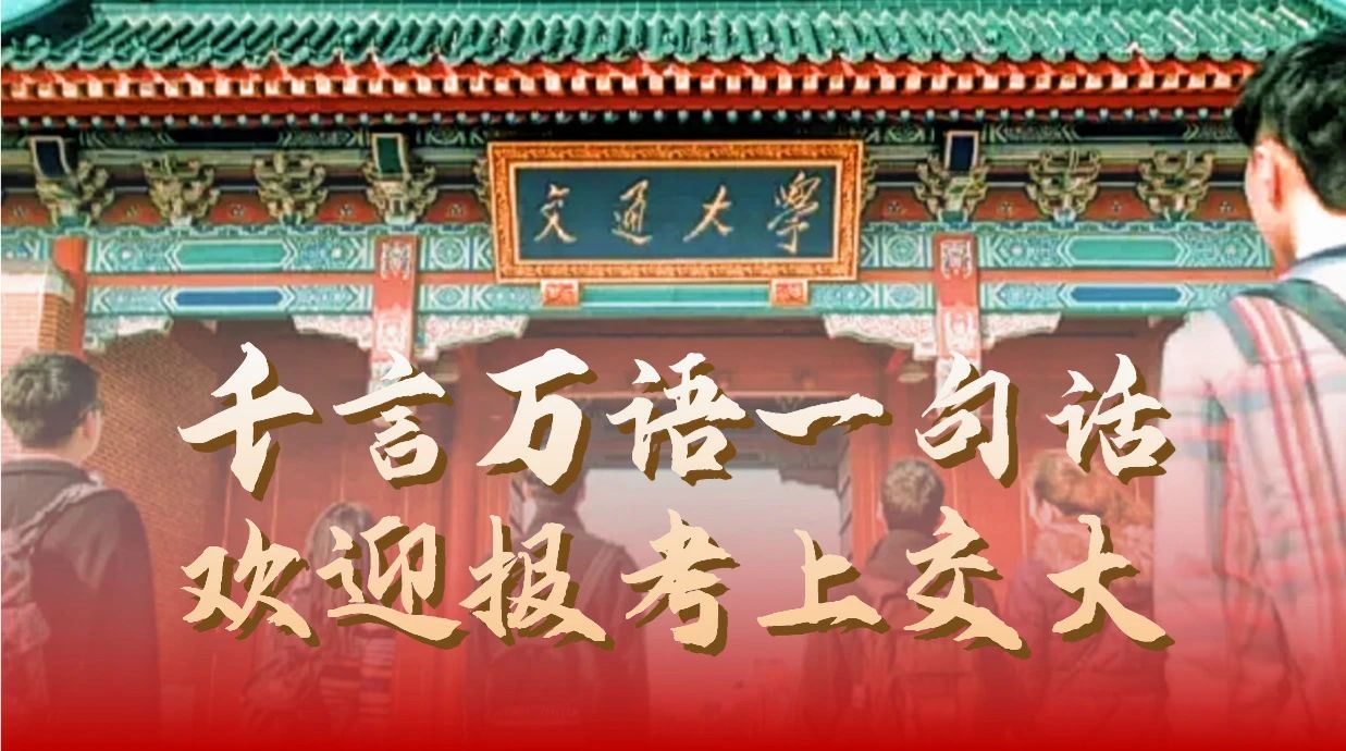 微信图片_20250507162330