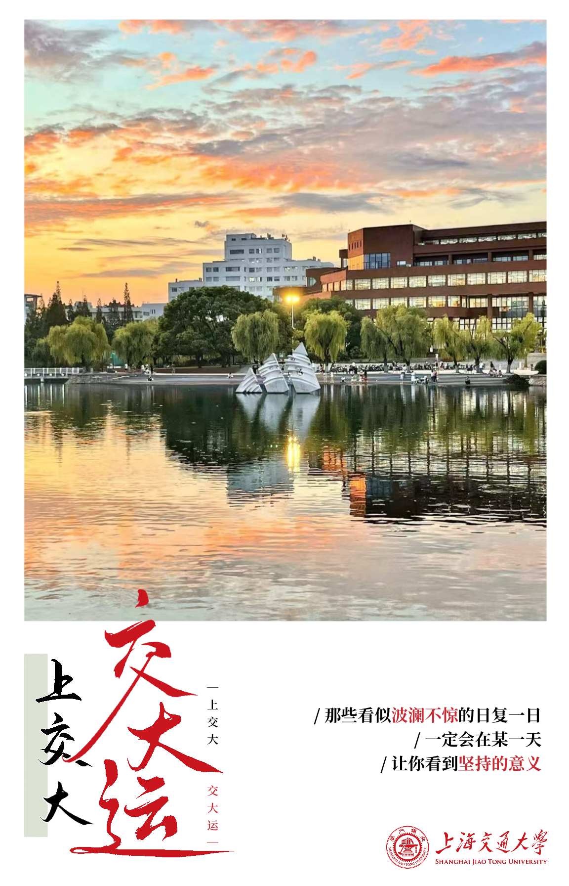 微信图片_20250523161019