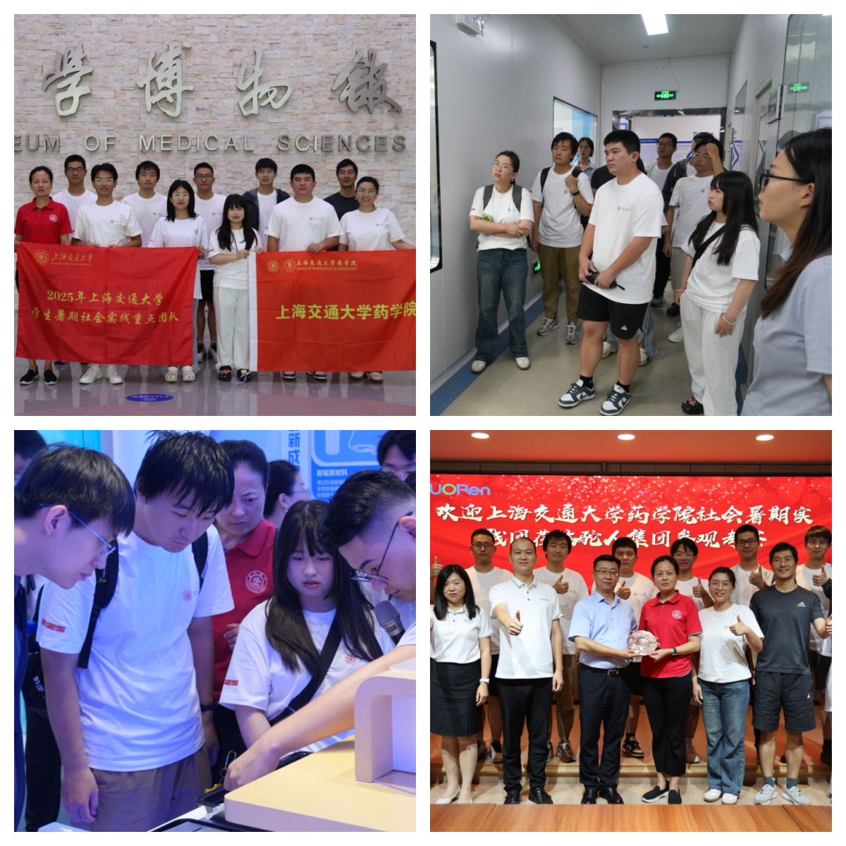 3516c2df2cbfc07df7a812711a997fc_副本