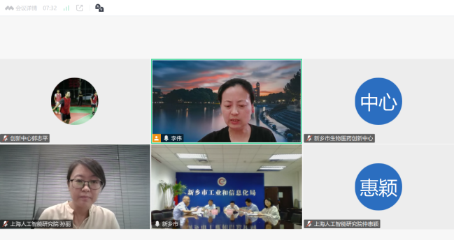 微信图片_2025-09-19_092203_708