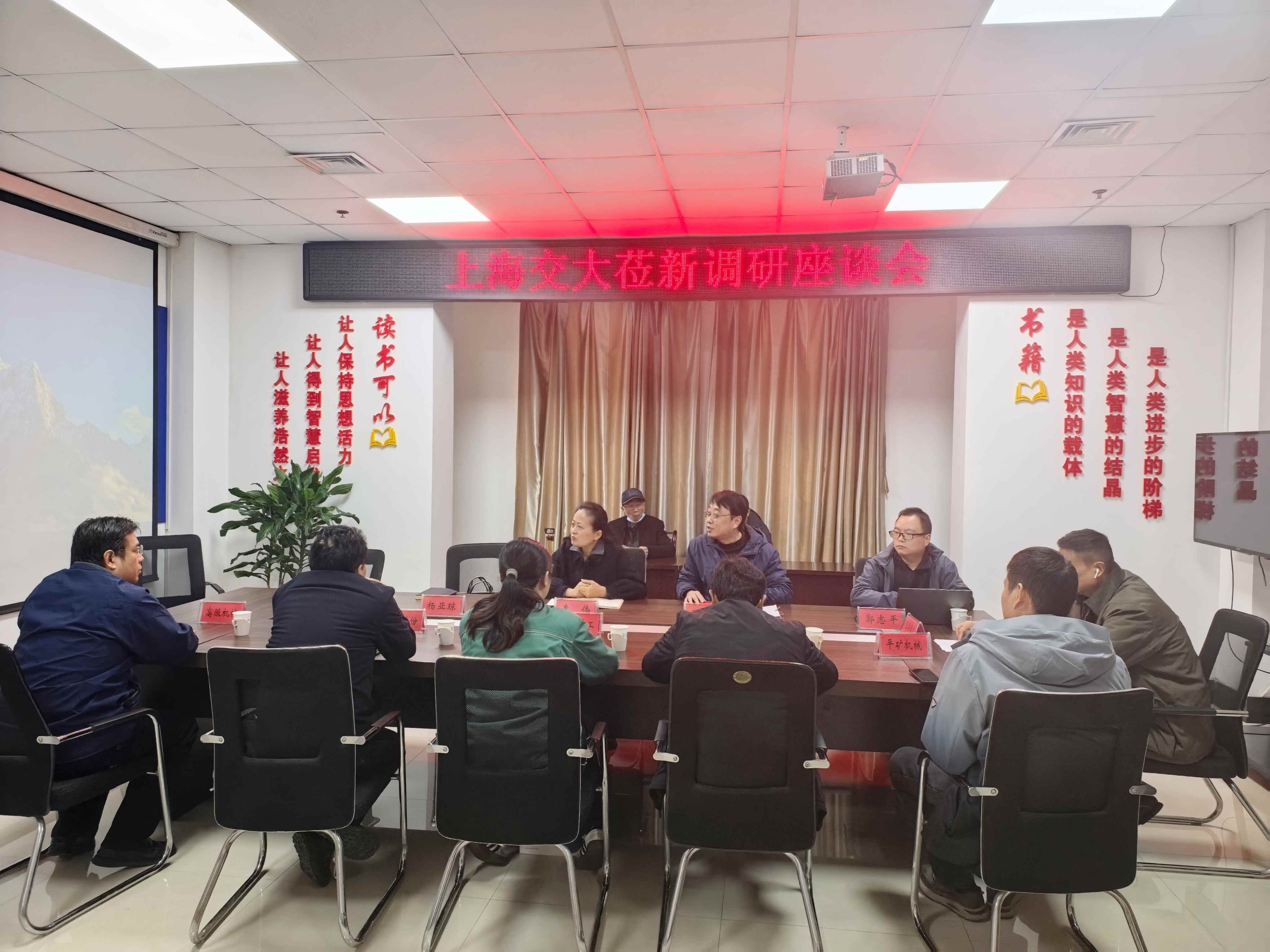 926f687f0462b34a291ce86bc44b33c0_副本