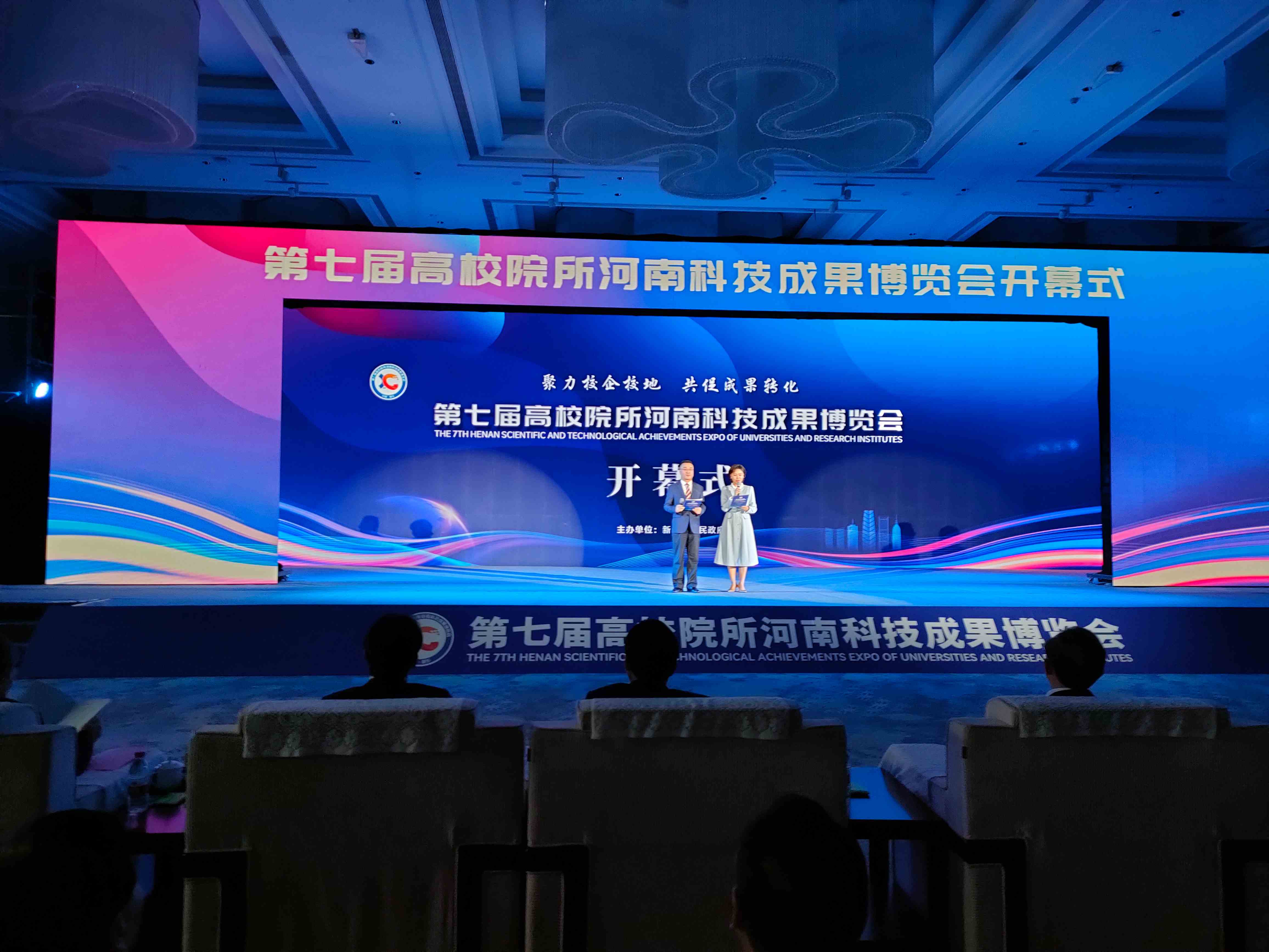 25f18bb4103e3df838652645d192df15_副本