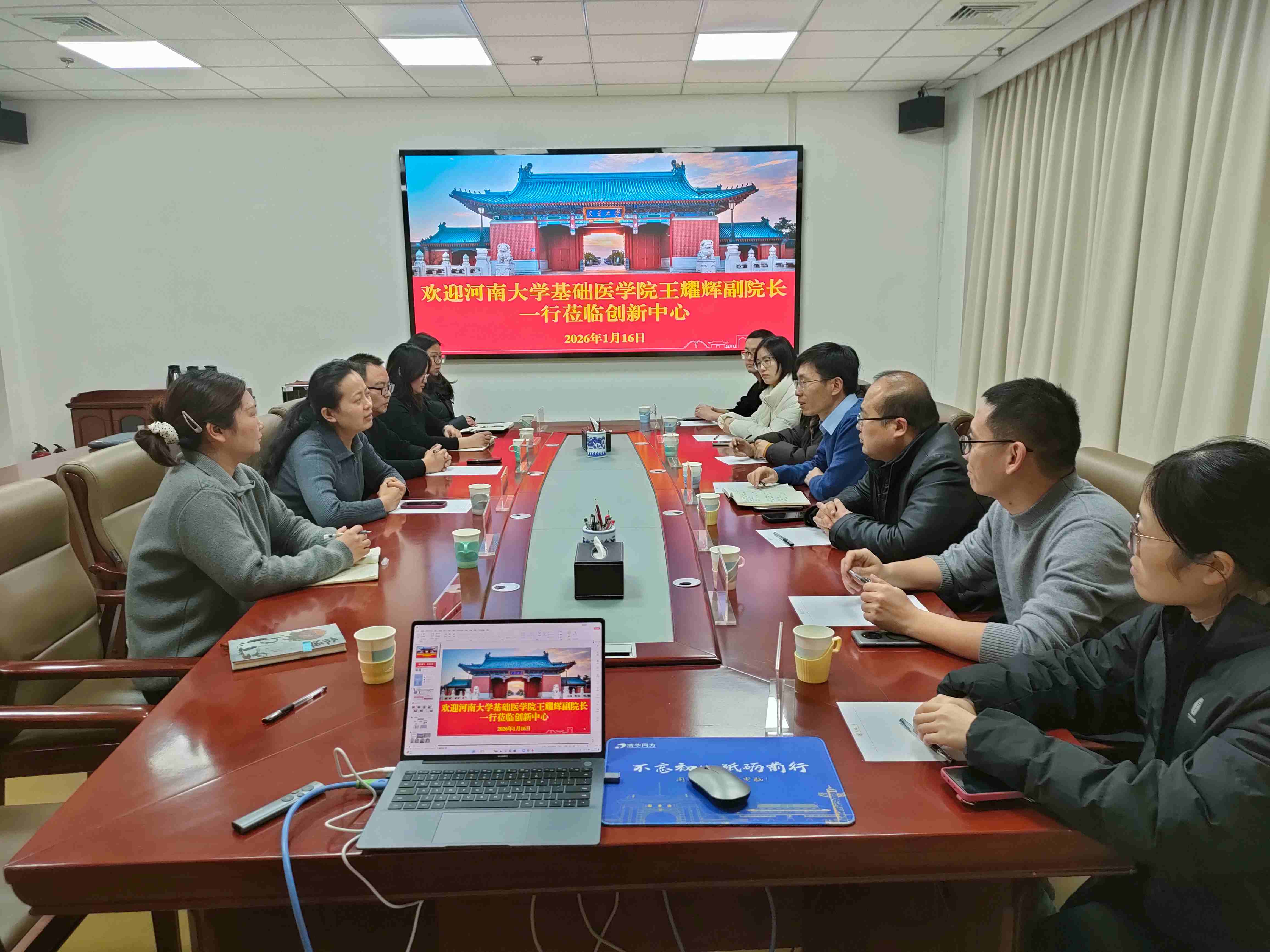 c75c0bfe2d6097d60b1fbfd6fb6e3abc_副本