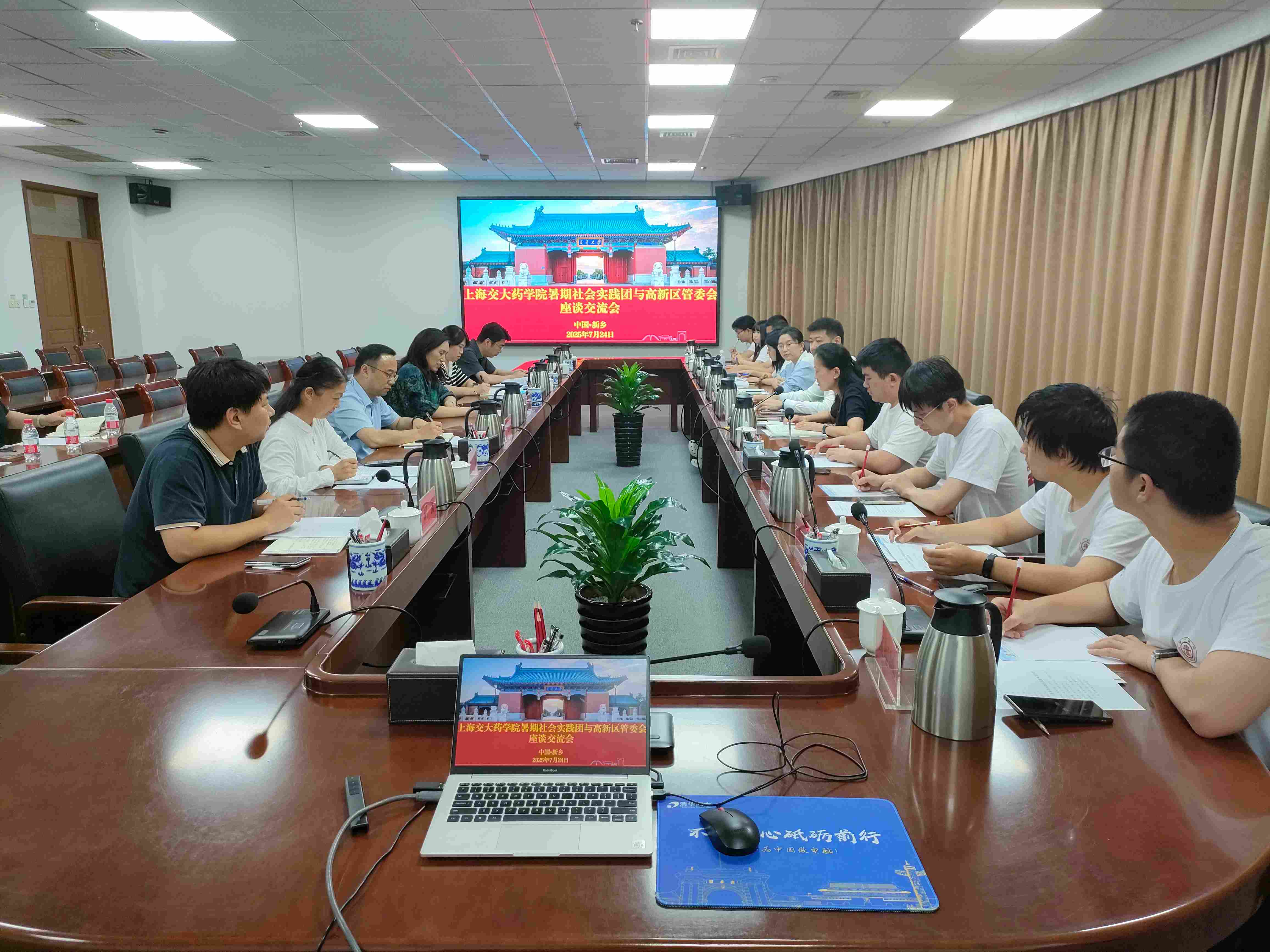 7b35b5db9f6bb6ef27ea5db75d2e8a1_副本