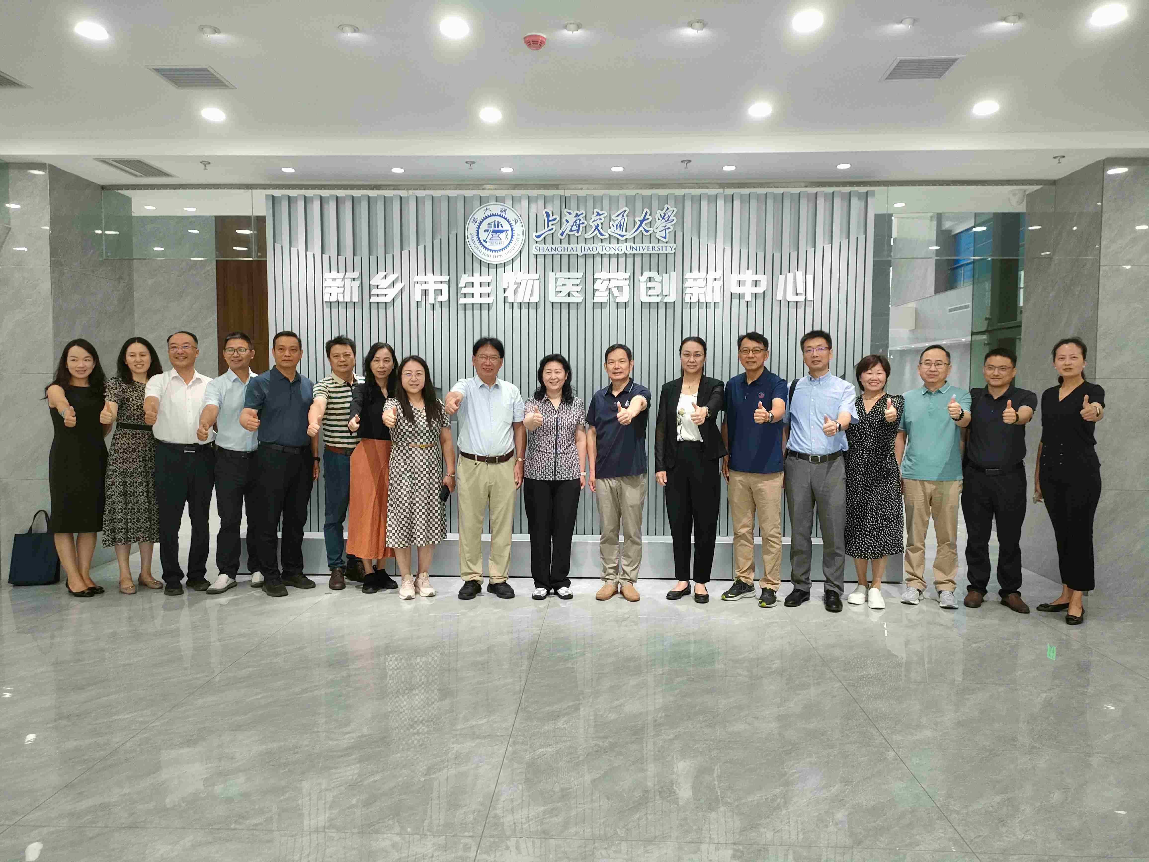 997420f3b3ef7468b0e4222f893b6439_副本