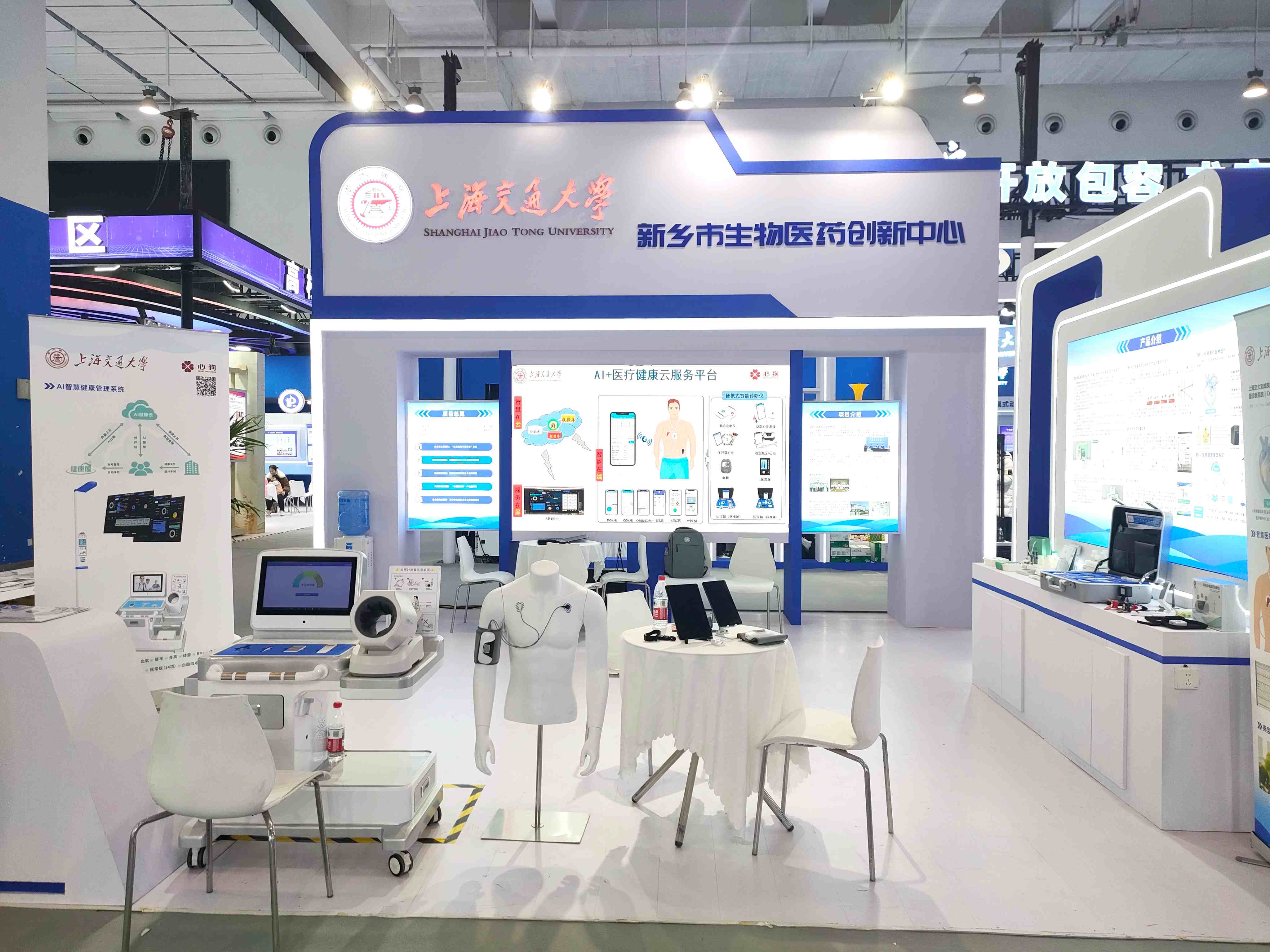 518dc0d23229ac07f2c8207f9e08ff79_副本