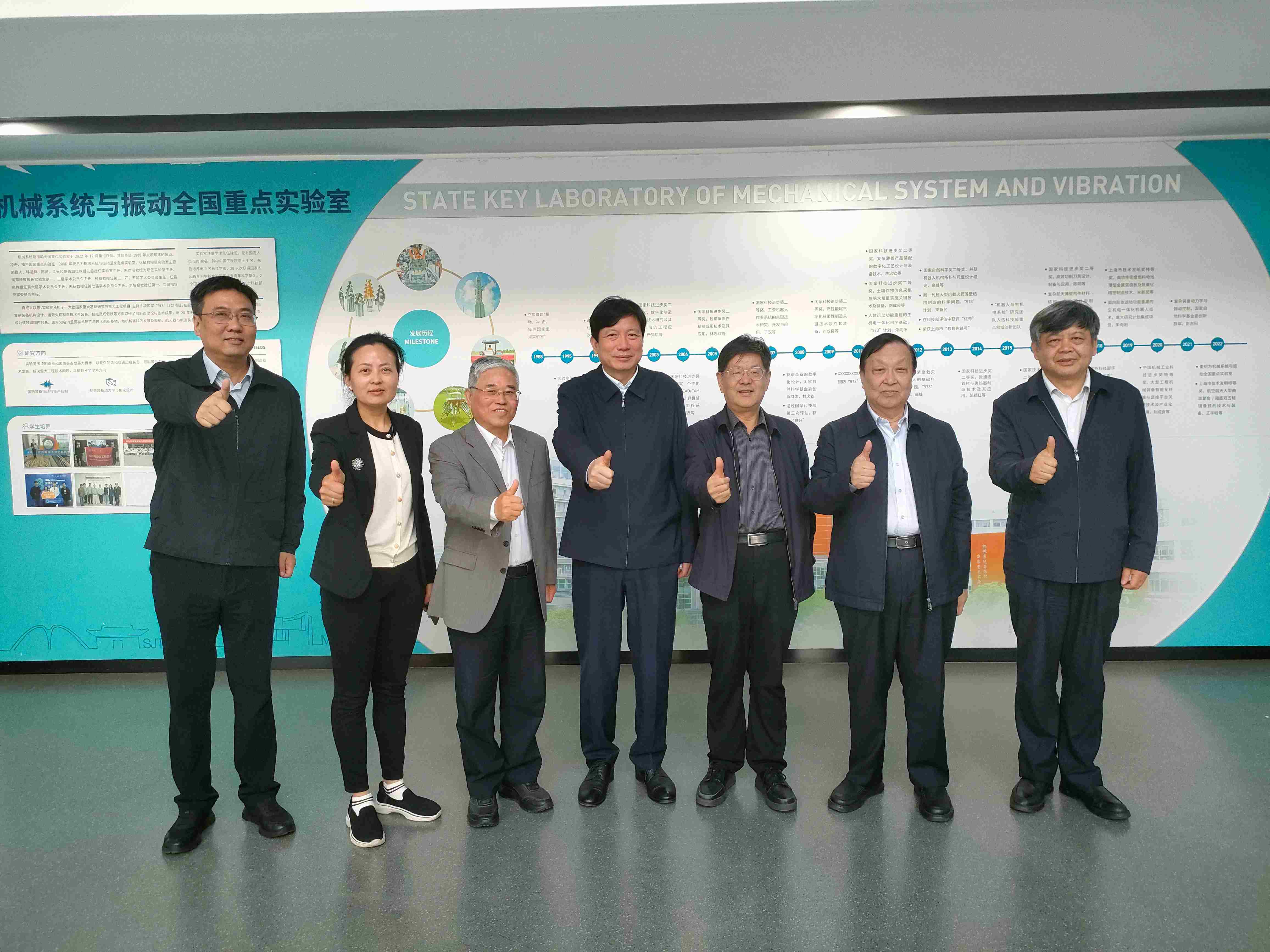 6257ba91231836baa2dba676e73651bd_副本