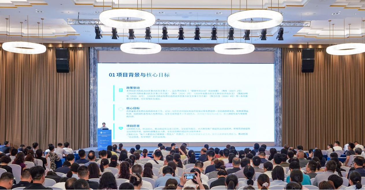 微信图片_2026-05-22_161159_720